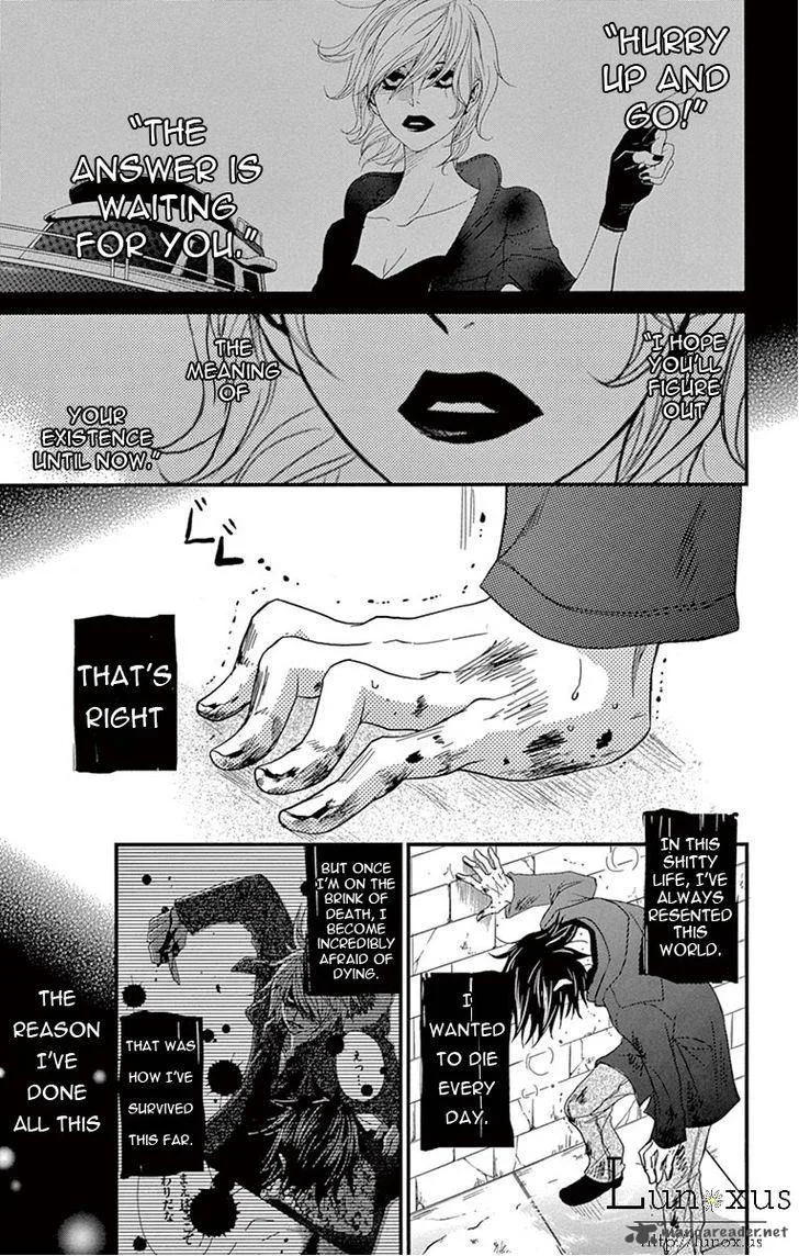 Dengeki Daisy Chapter 75 page 23