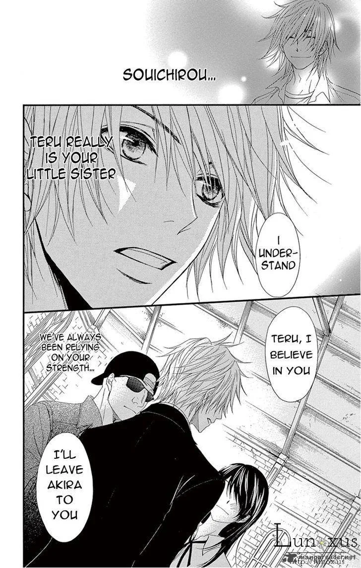 Dengeki Daisy Chapter 75 page 10