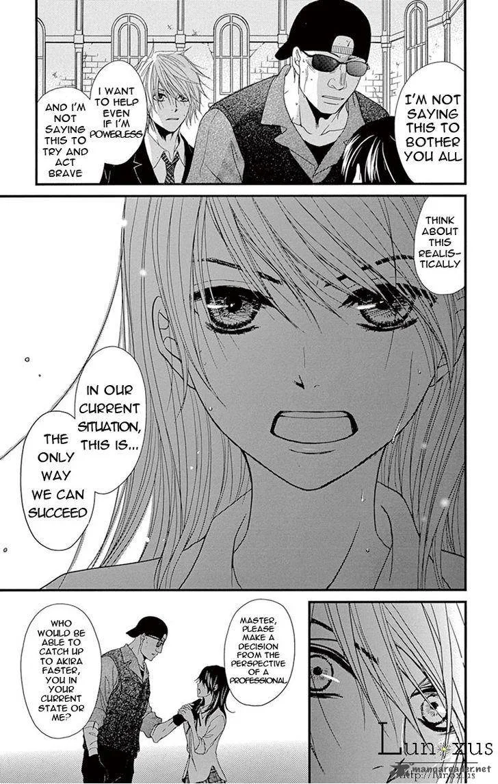 Dengeki Daisy Chapter 75 page 7