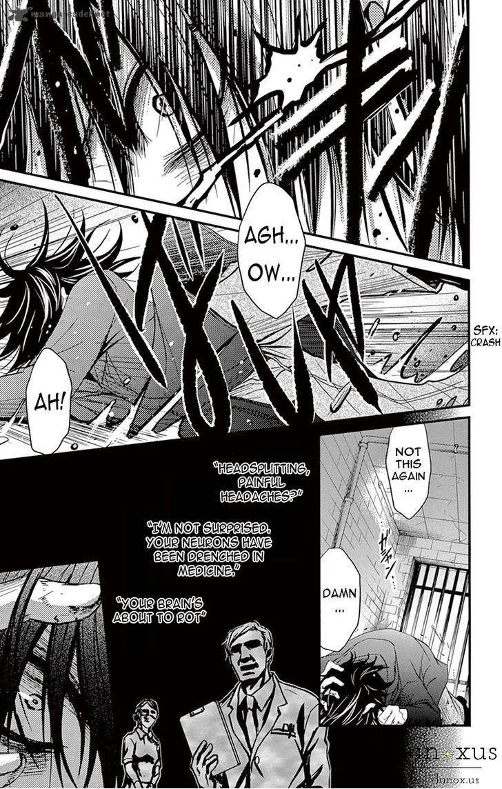 Dengeki Daisy Chapter 75 page 19