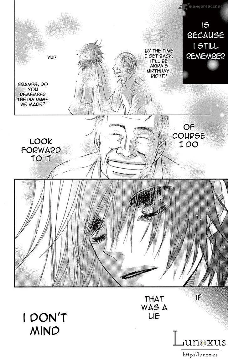 Dengeki Daisy Chapter 75 page 24