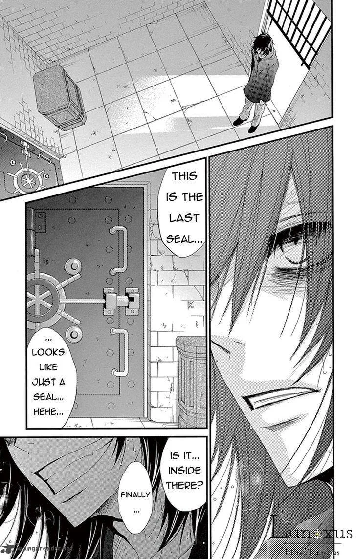 Dengeki Daisy Chapter 75 page 35