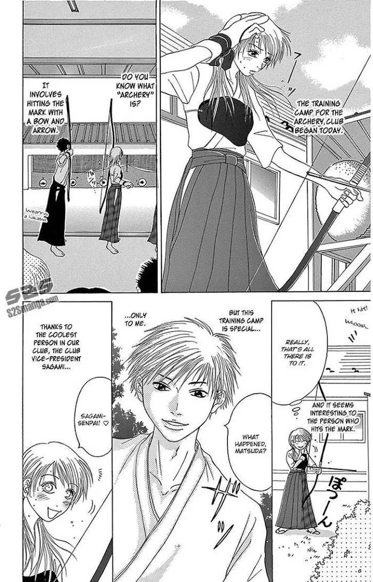 Dengeki Daisy Chapter 75 page 39