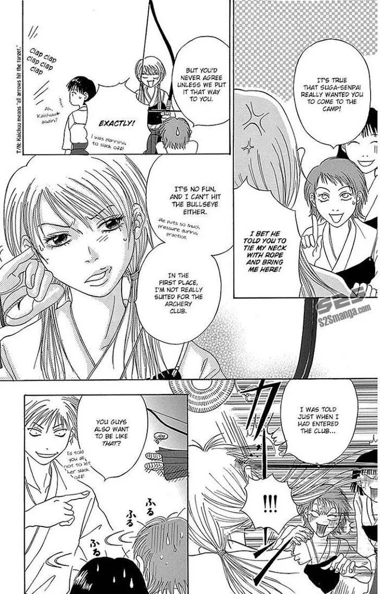 Dengeki Daisy Chapter 75 page 41