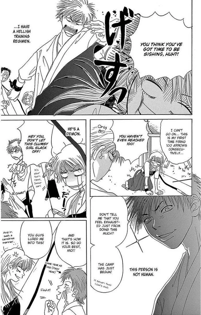 Dengeki Daisy Chapter 75 page 40