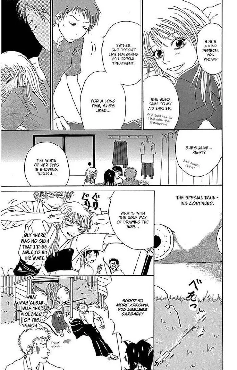 Dengeki Daisy Chapter 75 page 48