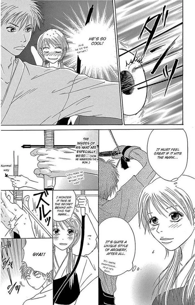 Dengeki Daisy Chapter 75 page 50