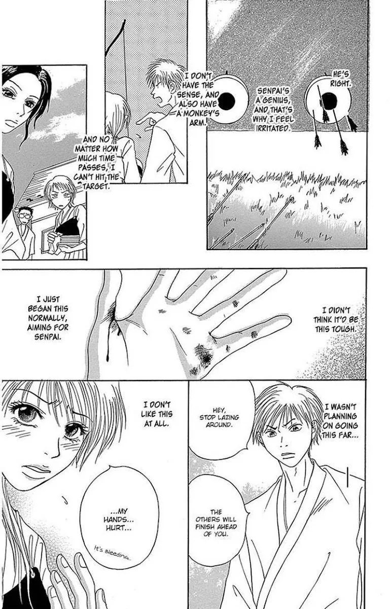Dengeki Daisy Chapter 75 page 52