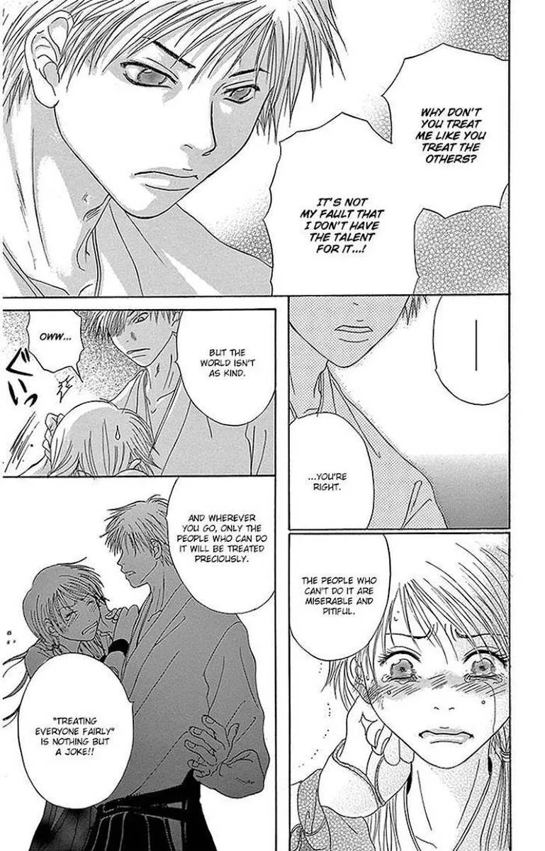 Dengeki Daisy Chapter 75 page 58