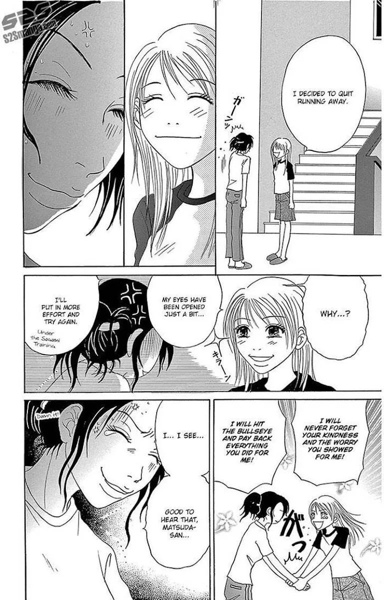 Dengeki Daisy Chapter 75 page 61
