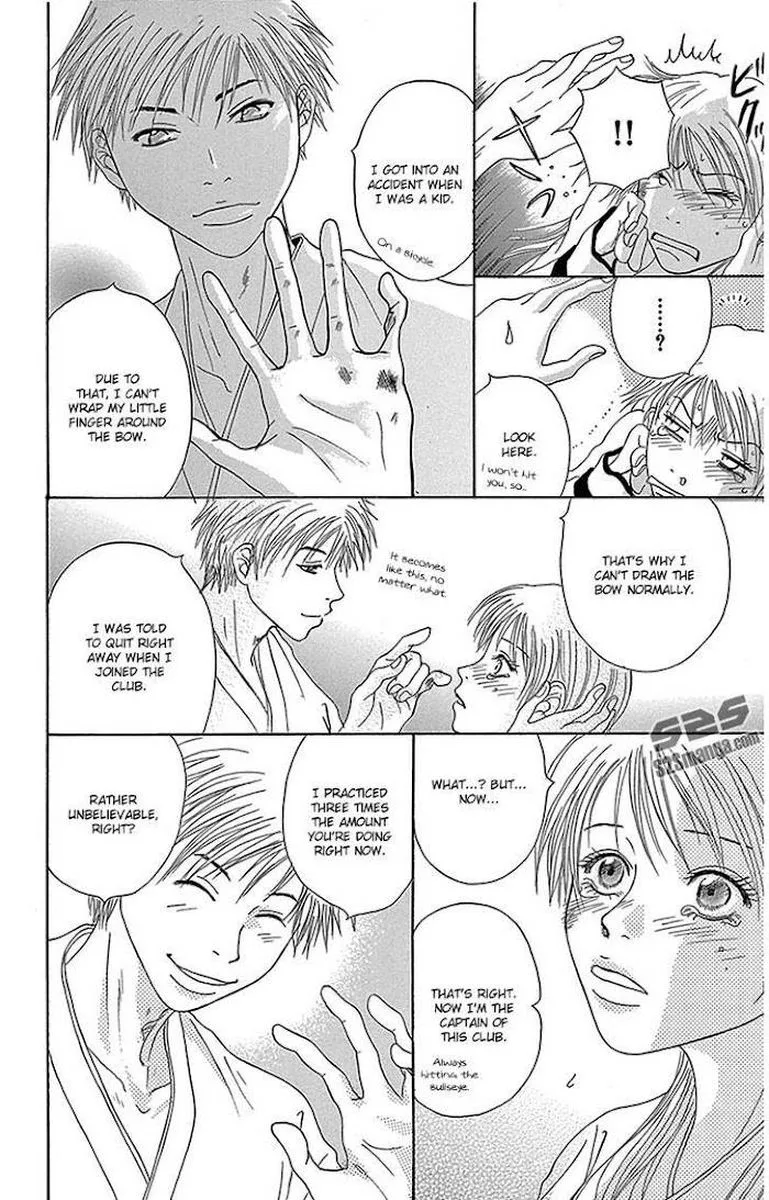 Dengeki Daisy Chapter 75 page 59