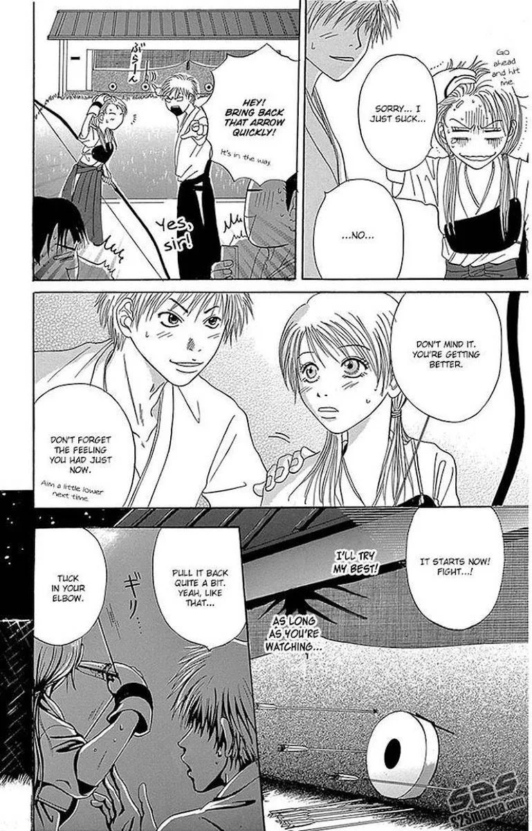 Dengeki Daisy Chapter 75 page 63