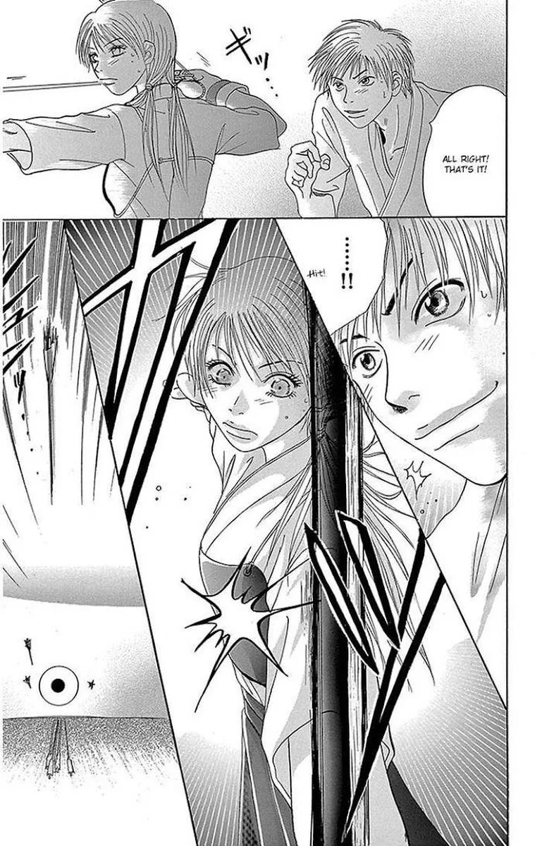 Dengeki Daisy Chapter 75 page 64