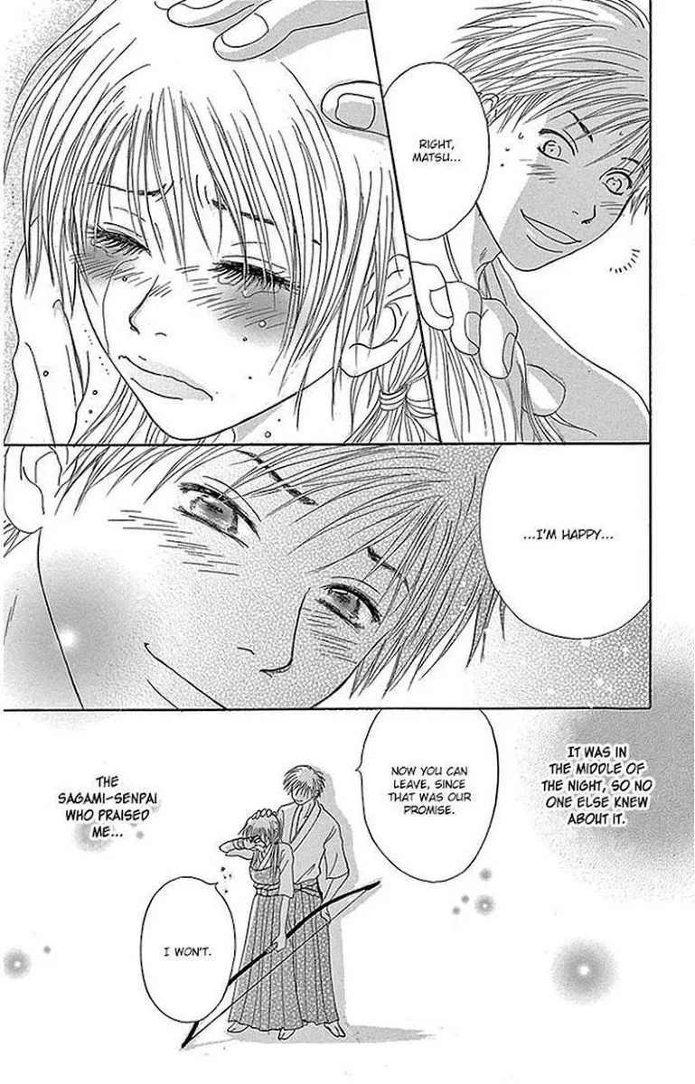 Dengeki Daisy Chapter 75 page 66