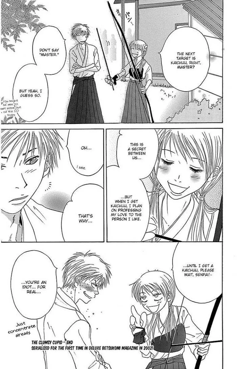 Dengeki Daisy Chapter 75 page 68