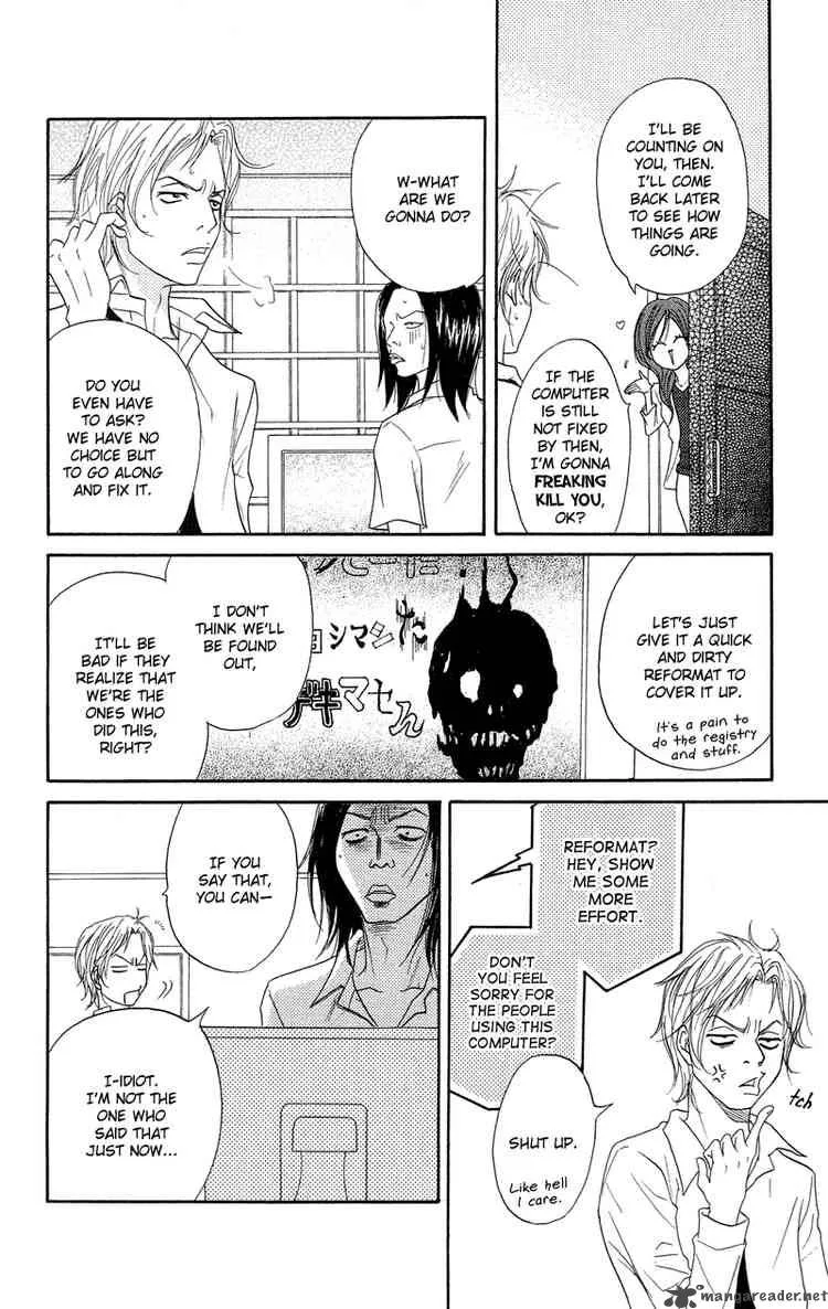 Dengeki Daisy Chapter 8 page 8