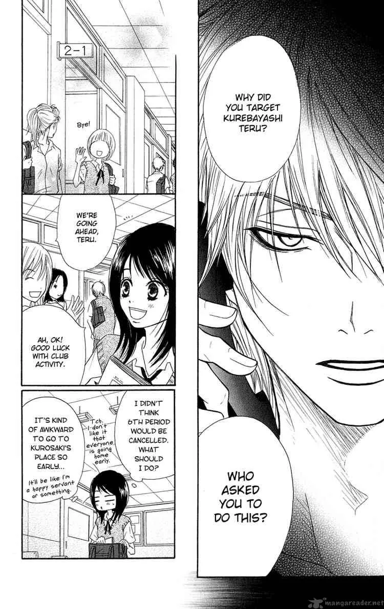 Dengeki Daisy Chapter 8 page 10