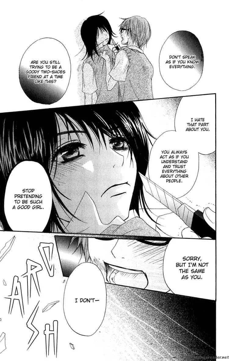 Dengeki Daisy Chapter 8 page 23