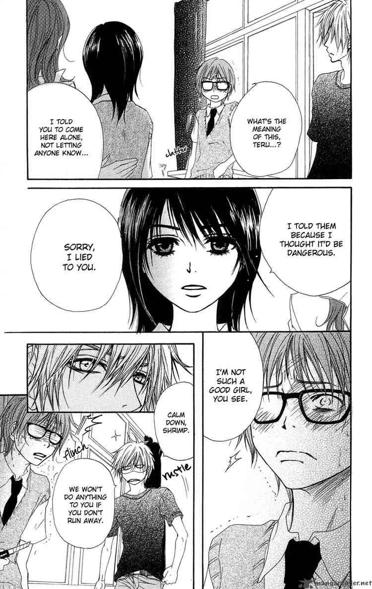 Dengeki Daisy Chapter 8 page 25