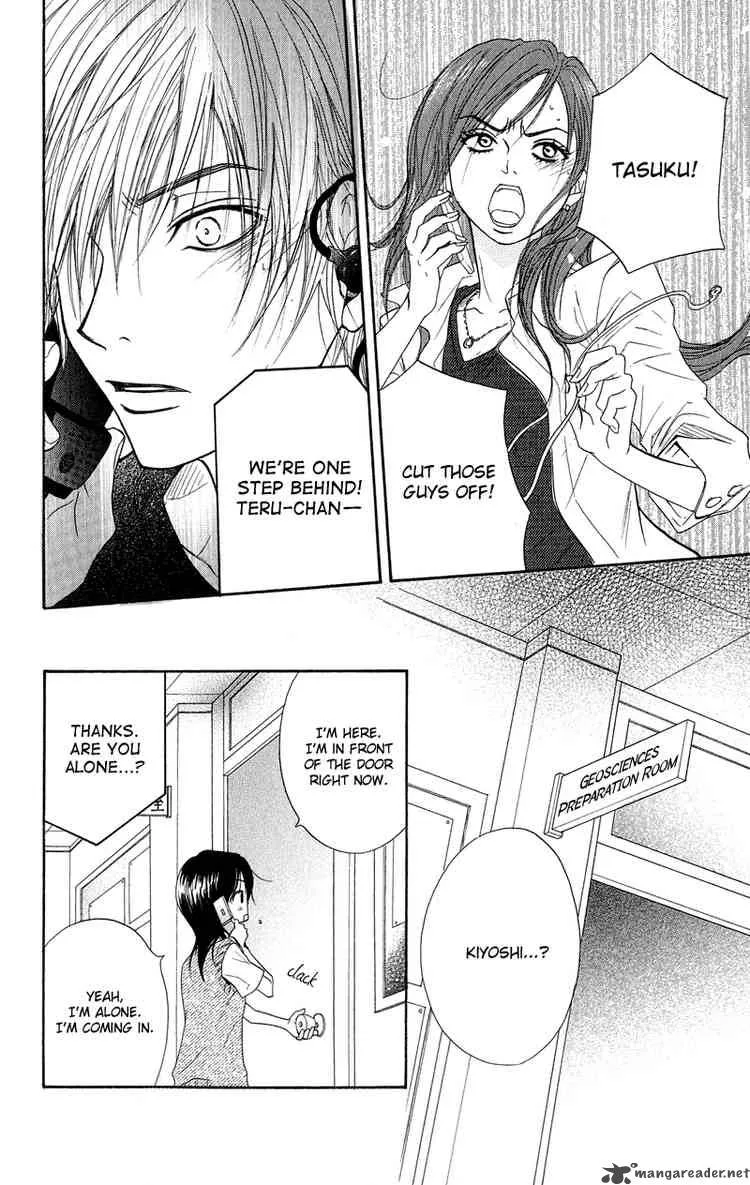 Dengeki Daisy Chapter 8 page 16