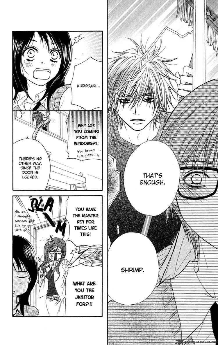 Dengeki Daisy Chapter 8 page 24