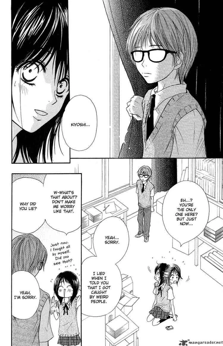Dengeki Daisy Chapter 8 page 18