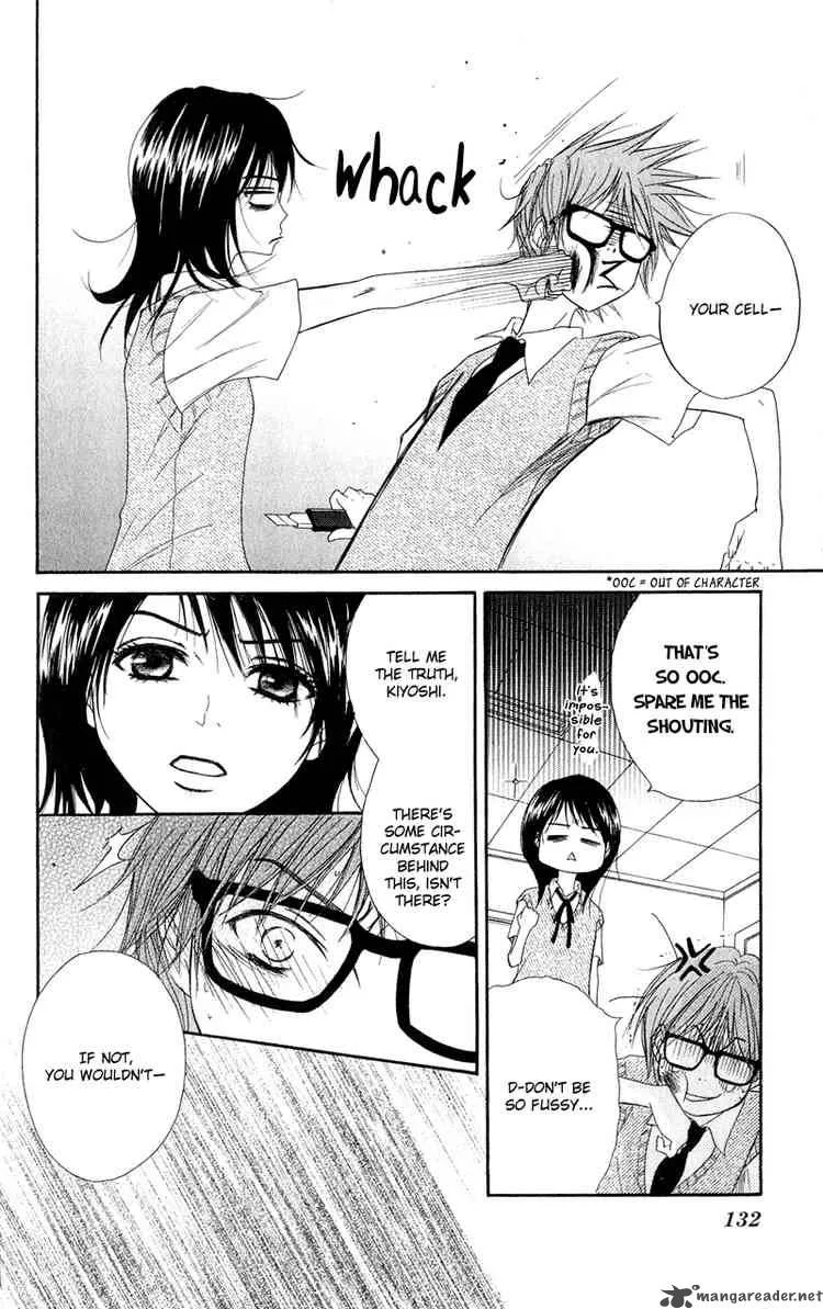 Dengeki Daisy Chapter 8 page 22