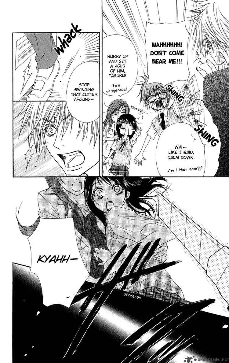 Dengeki Daisy Chapter 8 page 26