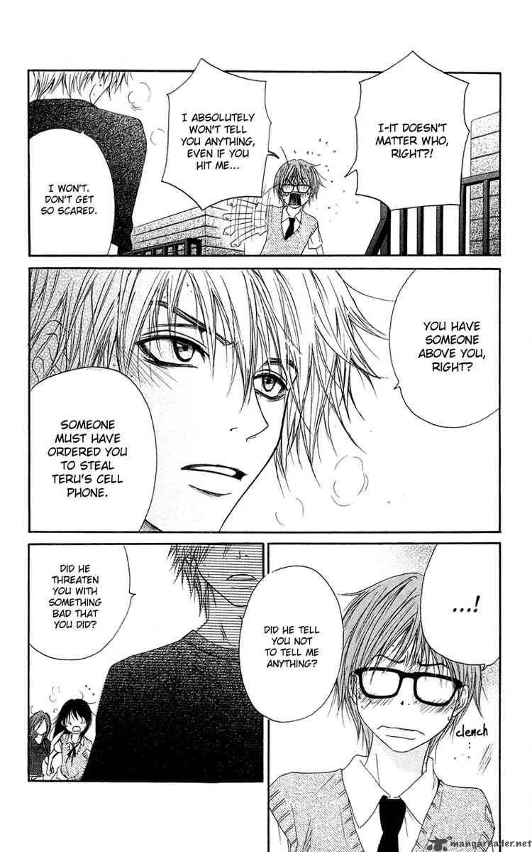 Dengeki Daisy Chapter 8 page 30