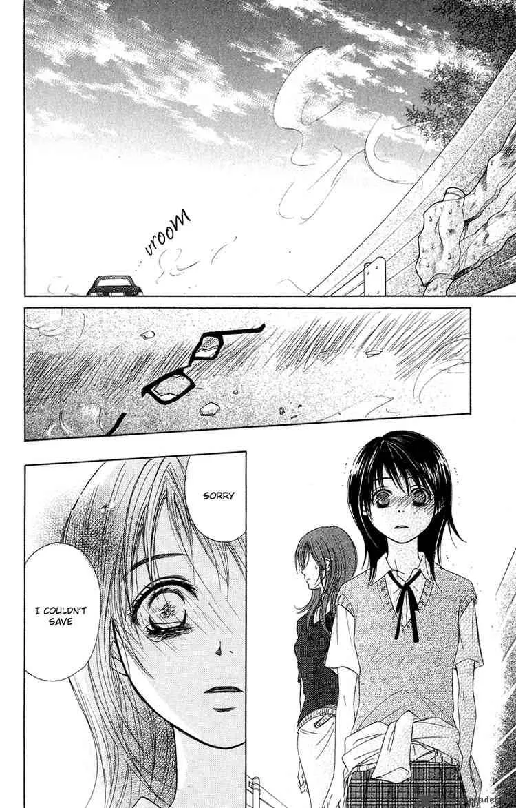 Dengeki Daisy Chapter 8 page 34