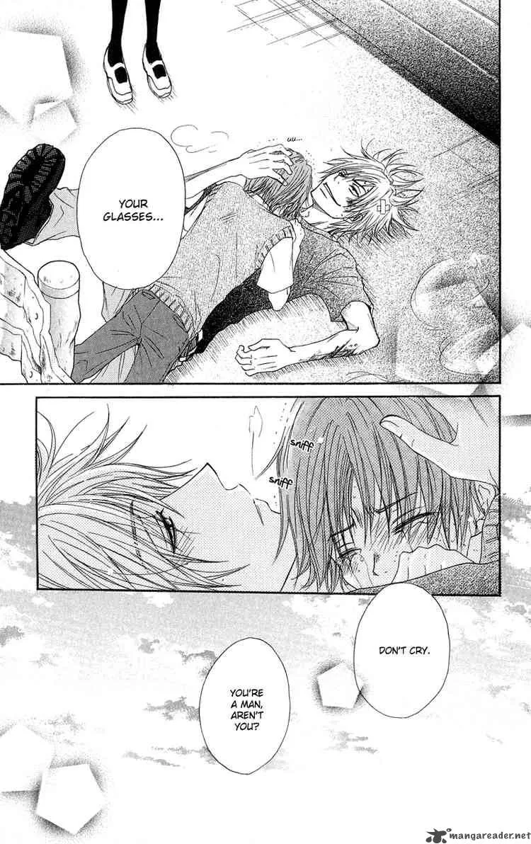 Dengeki Daisy Chapter 8 page 35
