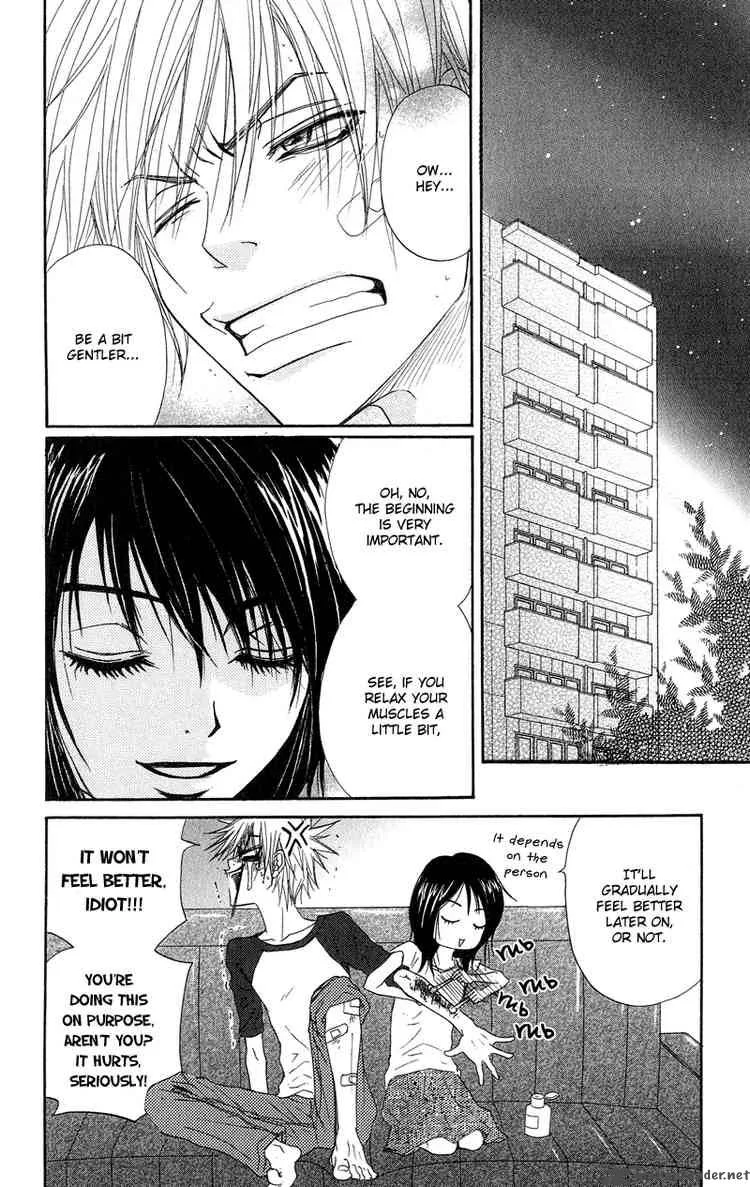 Dengeki Daisy Chapter 8 page 36