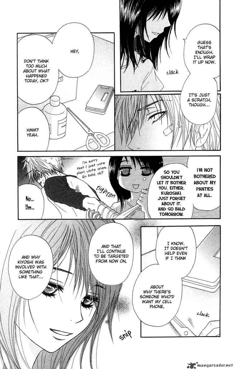 Dengeki Daisy Chapter 8 page 37