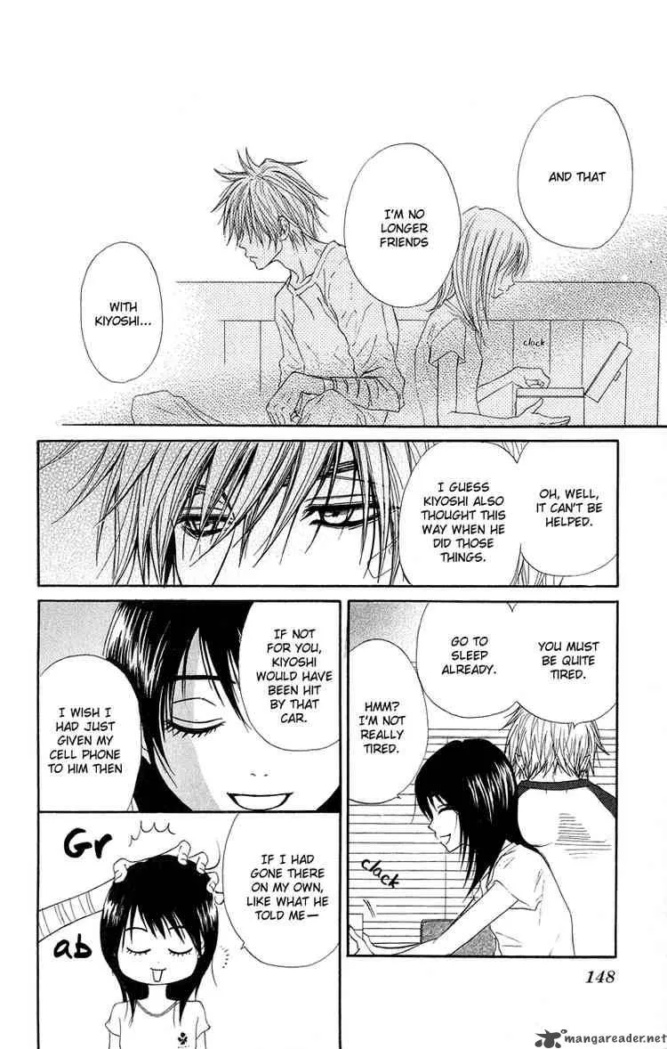 Dengeki Daisy Chapter 8 page 38