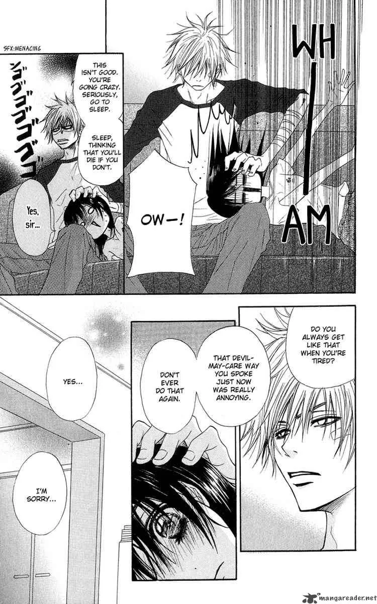 Dengeki Daisy Chapter 8 page 39