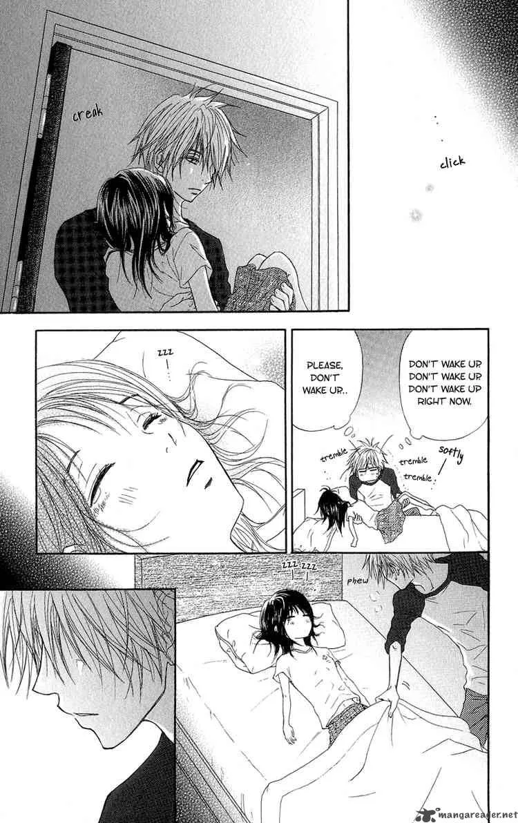 Dengeki Daisy Chapter 8 page 43