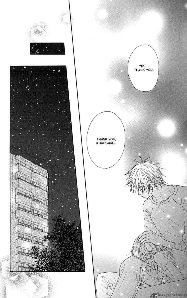 Dengeki Daisy Chapter 8 page 42