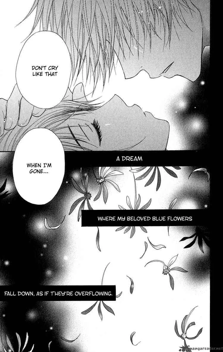 Dengeki Daisy Chapter 8 page 45