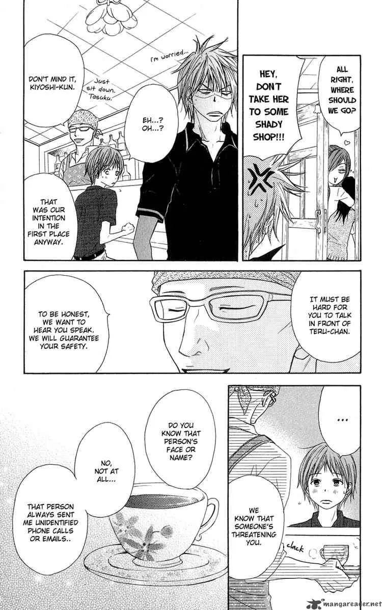 Dengeki Daisy Chapter 9 page 6