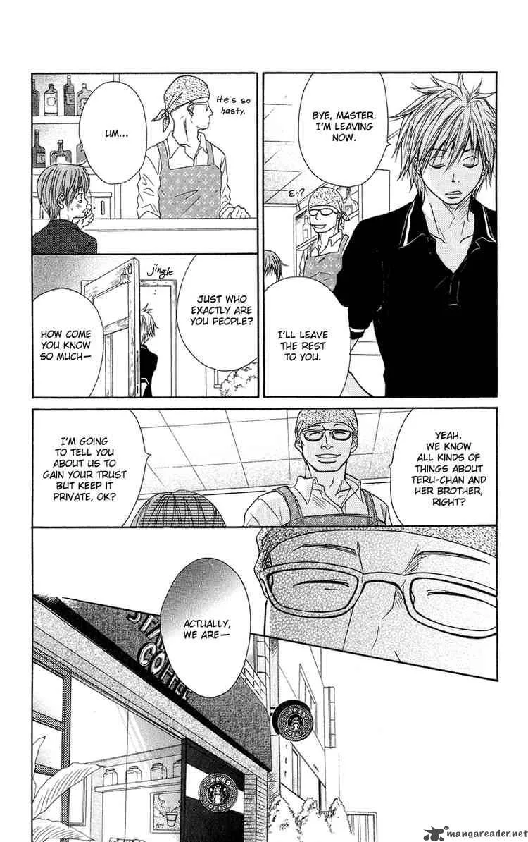 Dengeki Daisy Chapter 9 page 11