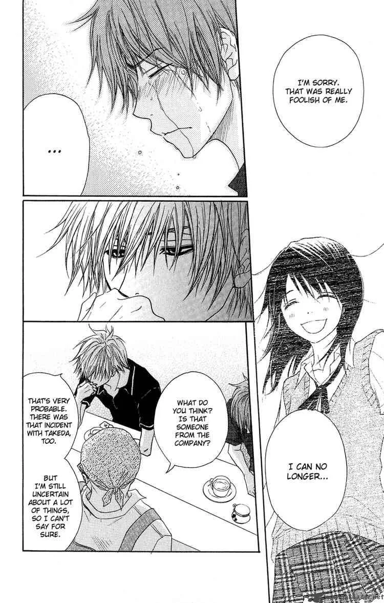 Dengeki Daisy Chapter 9 page 9
