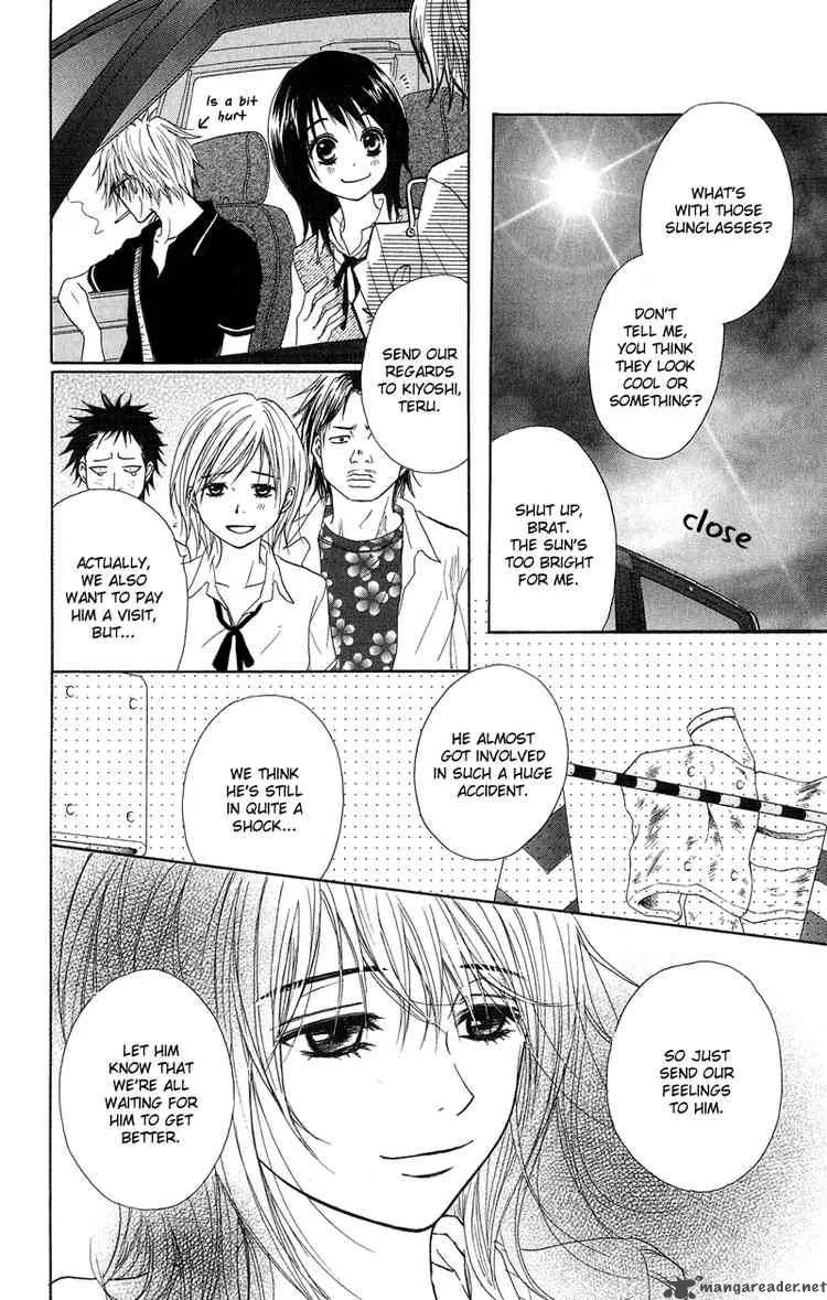 Dengeki Daisy Chapter 9 page 3