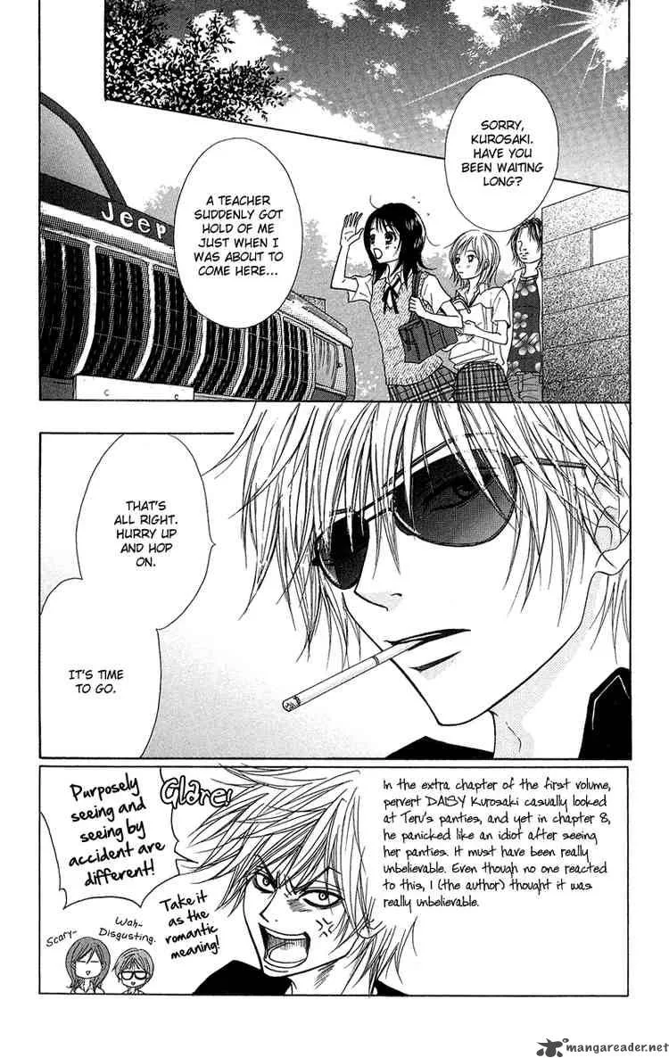 Dengeki Daisy Chapter 9 page 2