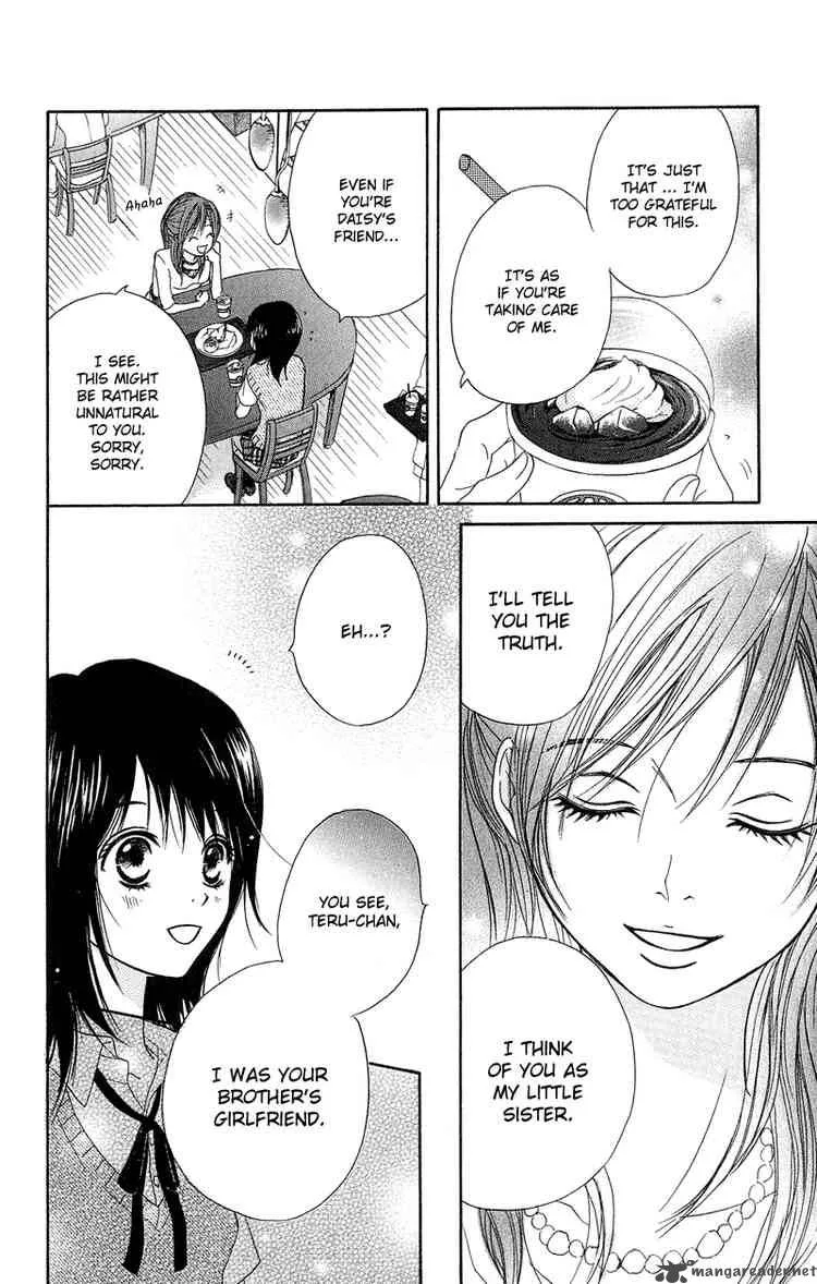 Dengeki Daisy Chapter 9 page 13
