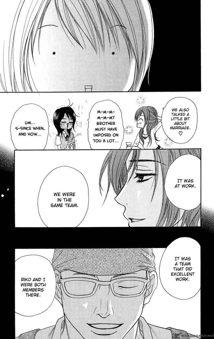 Dengeki Daisy Chapter 9 page 14