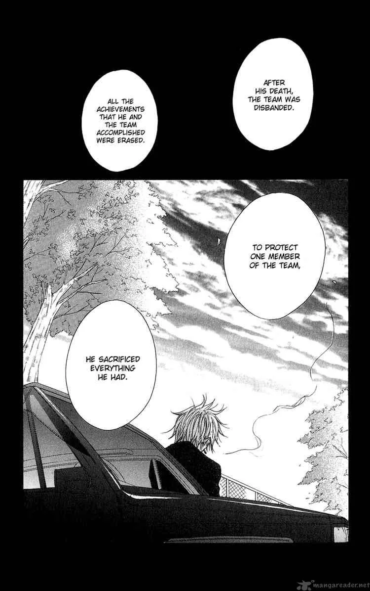 Dengeki Daisy Chapter 9 page 16