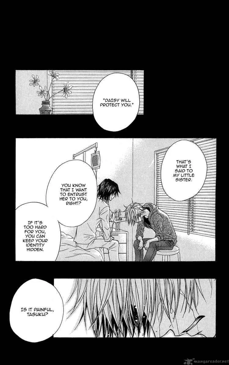 Dengeki Daisy Chapter 9 page 24