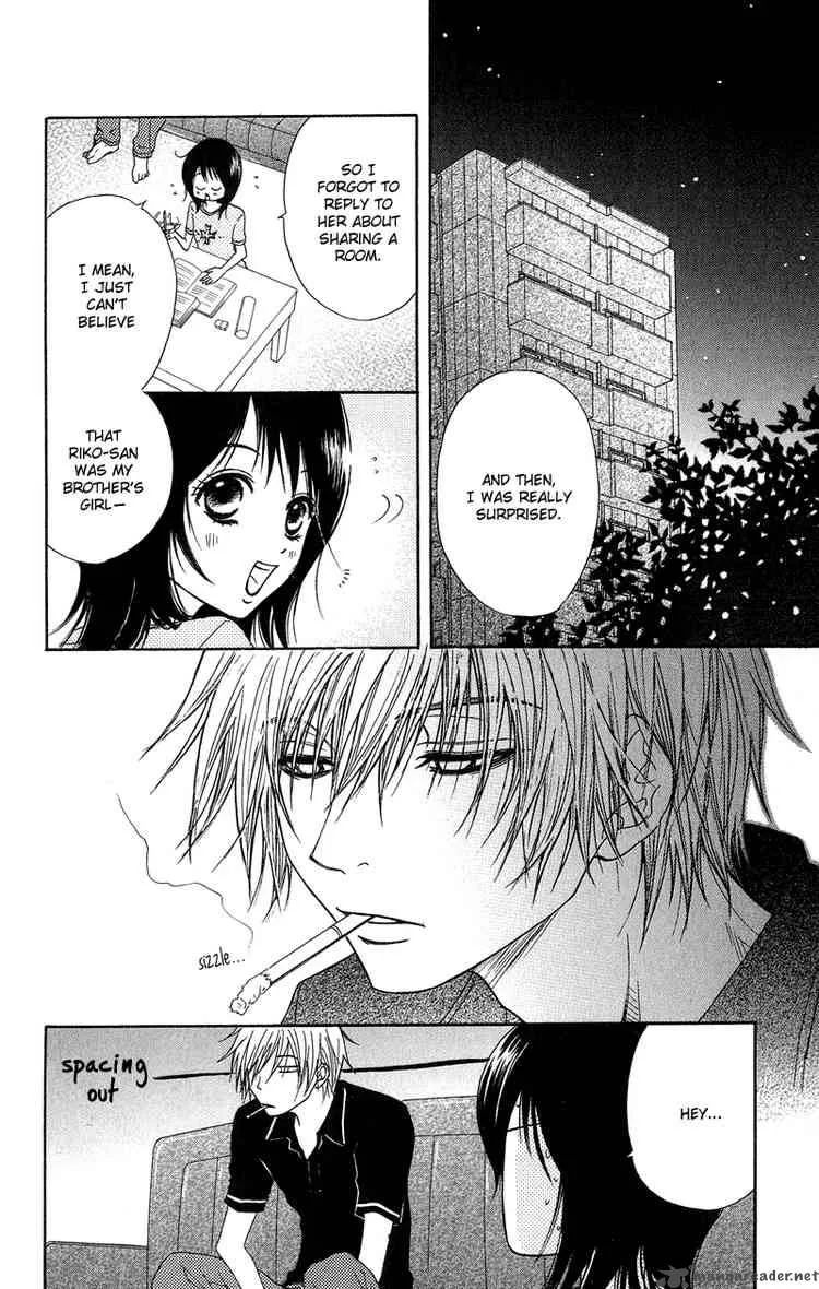 Dengeki Daisy Chapter 9 page 17
