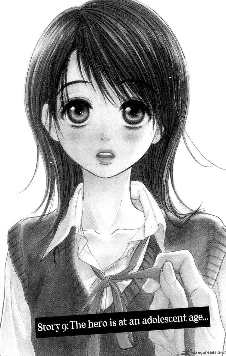 Dengeki Daisy Chapter 9 page 1