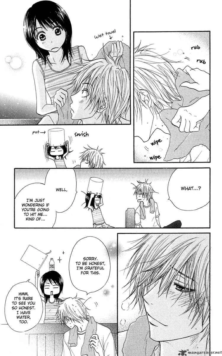 Dengeki Daisy Chapter 9 page 30